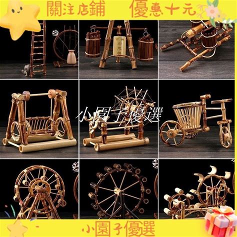 木飾品|木／藤竹工藝品｜藝術作品｜文具潮藝｜誠品線